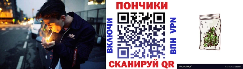 Купить закладку Конопля  Codein  COCAIN  MDMA  ГАШ  Меф мяу мяу  Кинешма