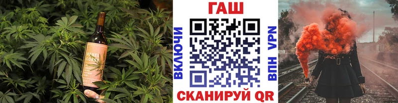 Canna-Cookies конопля  Купить  Кинешма 