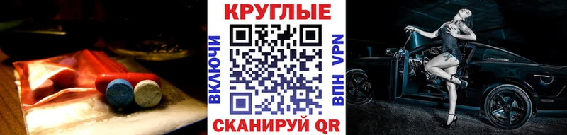 Экстази VHQ  Купить  Кинешма 
