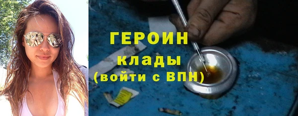 MDMA Верея