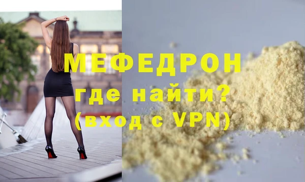 MDMA Верея