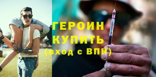 MDMA Верея