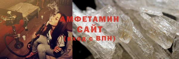 мдпв Верхний Тагил