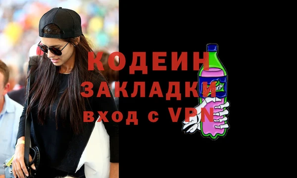 мдпв Верхний Тагил