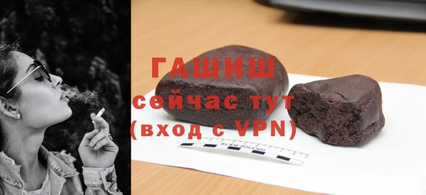 мдпв Верхний Тагил