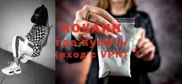 амф Верхнеуральск
