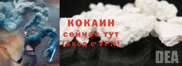 MDMA Верея