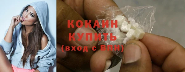 амф Верхнеуральск