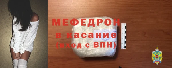 мдпв Верхний Тагил