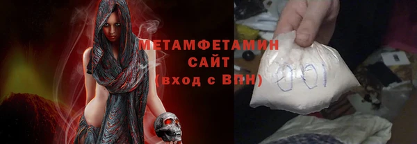 MDMA Верея