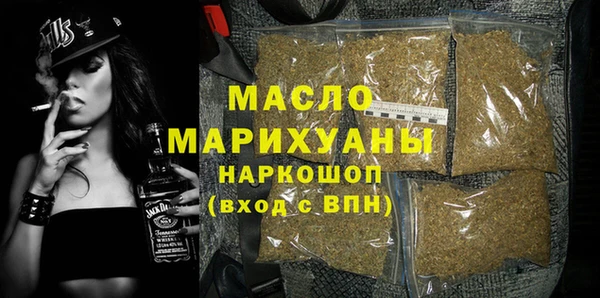амф Верхнеуральск