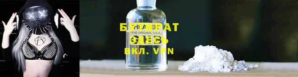 амф Верхнеуральск