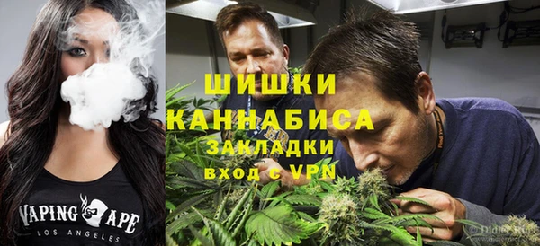 амф Верхнеуральск