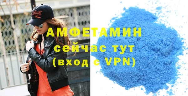 MDMA Верея