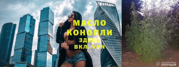 MDMA Верея