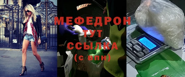 мдпв Верхний Тагил