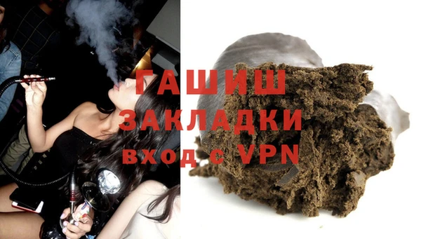 амф Верхнеуральск