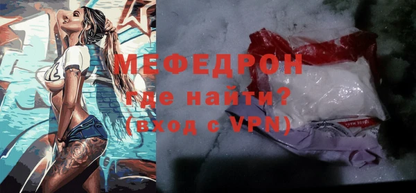 MDMA Верея