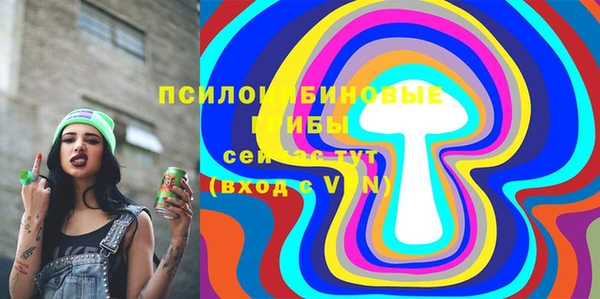 MDMA Верея
