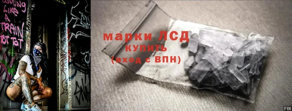MDMA Верея