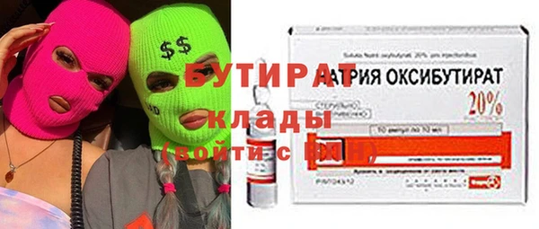 MDMA Верея