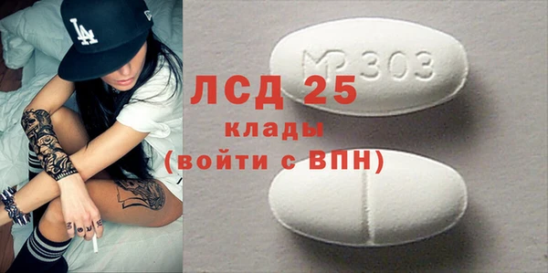 мдпв Верхний Тагил