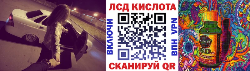 Купить  Кинешма  Марки N-bome 1,5мг 